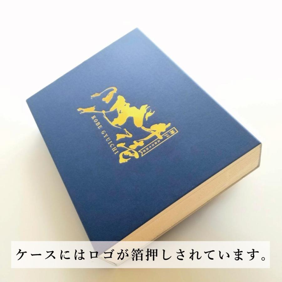 希少部位の焼肉セット 400g 2〜3人前 牛タン サンカクバラ イチボ ザブトン 佐賀牛 最優秀賞 A5等級 お歳暮 御歳暮 誕生日 正月 プレゼント ギフト 贈答｜gyuichi｜09