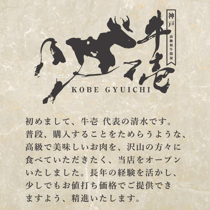 幻の薄切り肉 お歳暮 御歳暮 2023 誕生日 プレゼント ギフト 贈答 牛肉 リブロース 佐賀牛 最優秀賞 A5等級 薄切り 800g すき焼き しゃぶしゃぶ｜gyuichi｜05