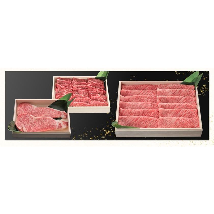 松阪牛 母の日 ギフト 2026 プレゼント カタログギフト 30000円 コース