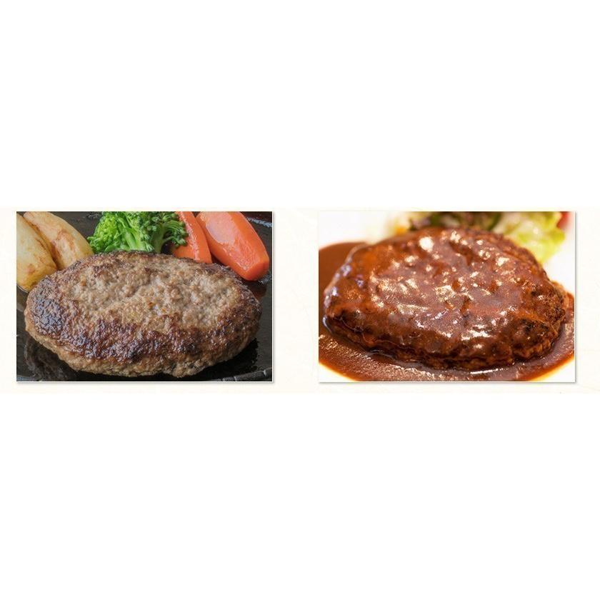 お歳暮 御歳暮 ギフト 内祝い お返し 松阪牛 特選 ハンバーグ 160g × 8個 高級 食品 グルメ 食べ物 肉 牛肉 和牛 松坂牛 お祝い お祝い返し お中元 送料無料 :hamburger-53:名産松阪牛 牛松本店 - 通販 - Yahoo!ショッピング お歳暮 御歳暮 ギフト 内祝い お返し 松阪牛 特選 ハンバーグ 160g × 8個 高級 食品 グルメ 食べ物 肉 牛肉 和牛 松坂牛 お祝い お祝い返し お中元 送料無料 :hamburger-53:名産松阪牛 牛松本店 - 通販 - Yahoo!ショッピング