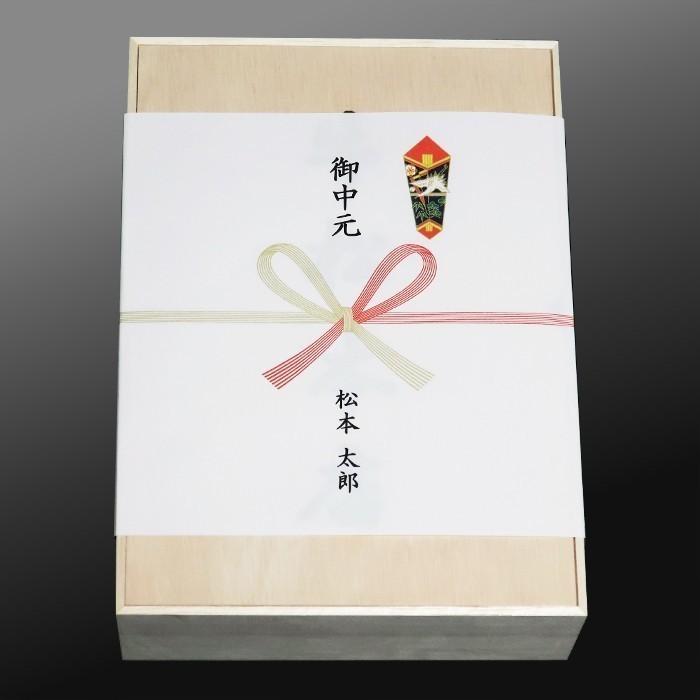 松阪牛 お歳暮 御歳暮 ギフト 2025 特選 ハンバーグ 160g × 4個 内祝い