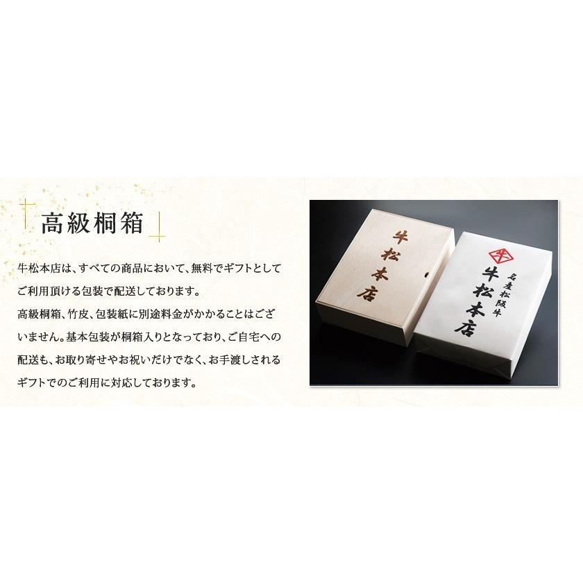 松阪牛 すき焼き 特上 A5 1.0kg お歳暮 御歳暮 ギフト 内祝い お返し 高級 食品 グルメ 食べ物 肉 牛肉 和牛 松坂牛 冷蔵 お中元 送料無料 :sukiyaki-22:名産松阪牛 牛松本店 - 通販 - Yahoo!ショッピング 松阪牛 すき焼き 特上 A5 1.0kg お歳暮 御歳暮 ギフト 内祝い お返し 高級 食品 グルメ 食べ物 肉 牛肉 和牛 松坂牛 冷蔵 お中元 送料無料 :sukiyaki-22:名産松阪牛 牛松本店 - 通販 - Yahoo!ショッピング