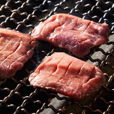 ねぎし 極上厚切りしろたん 牛タン ぎゅうたん たん元 厚切り