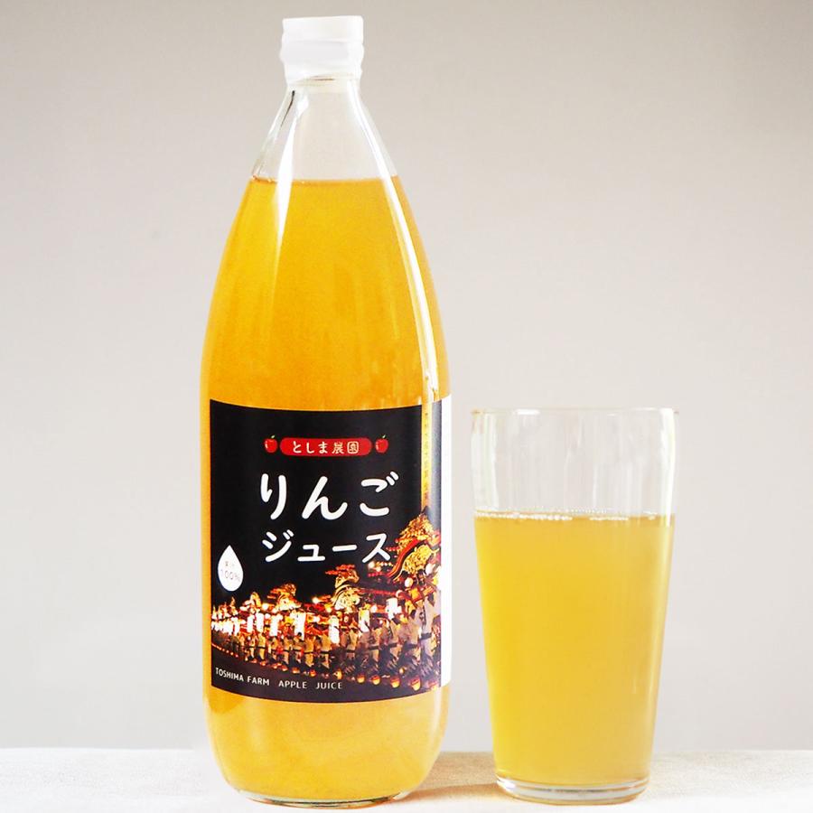 贈答品 リンゴジュース ストレート100% 無添加 りんご 子供 贈答品 リンゴジュース ストレート100% 無添加 りんご 子供