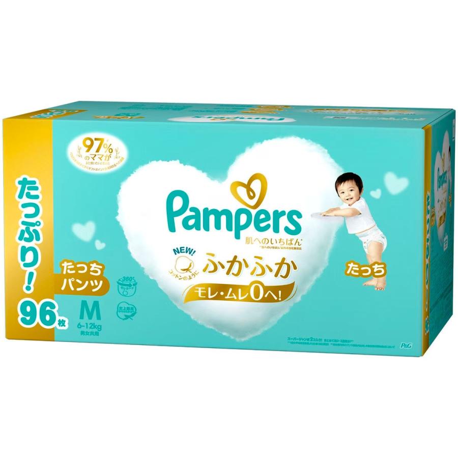 パンパース　肌へのいちばん　たっちM　96枚×3箱 パンパース（Pampers） はじめての肌へのいちばん パンツMサイズ 6