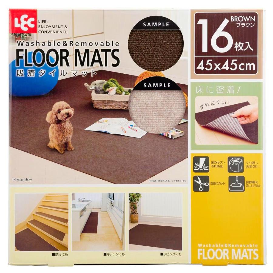 洗濯可能フロアマット 16枚セット 45x45cm 2箱 LEC（レック） 吸着タイルマット 45x45cm 16枚入り ブラウン