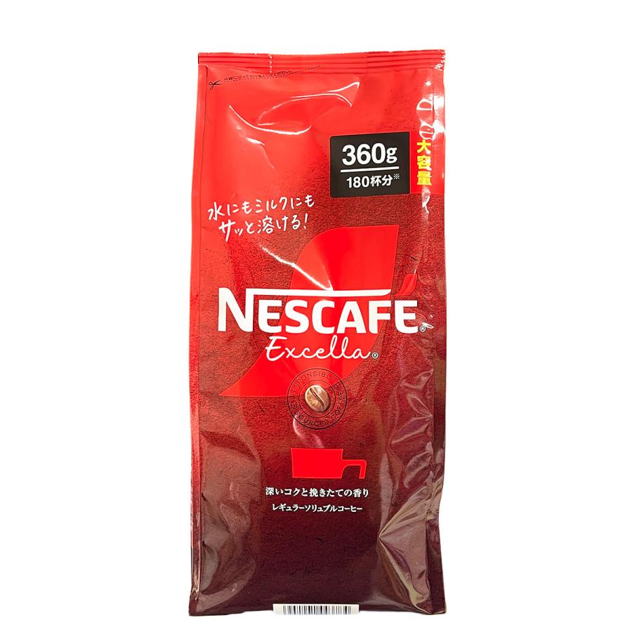 ネスカフェ エクセラ ネスカフェエクセラ袋 360g レギュラーソリュブル
