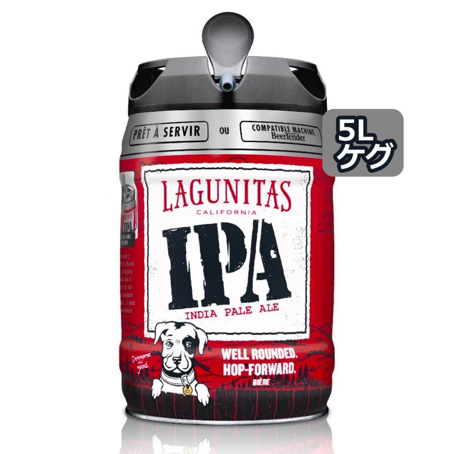 コストコ ラグニタス IPA 5Lケグ そのまま飲めるビールサーバー