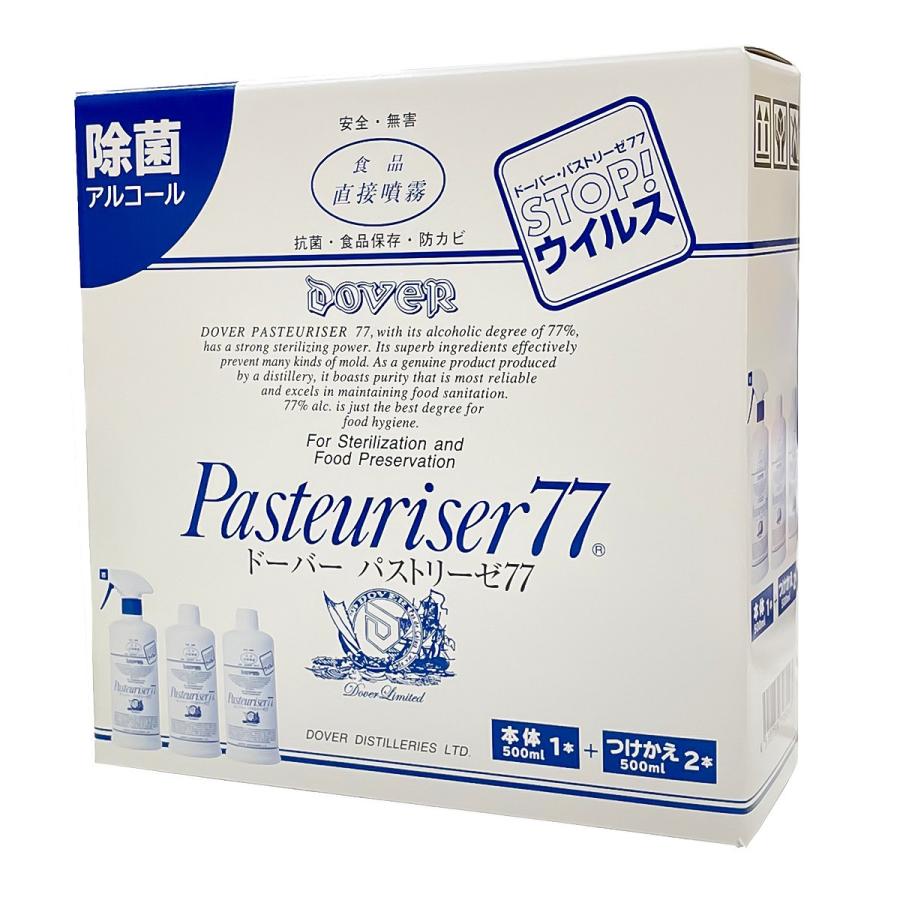 パストリーゼ77 ドーバー パストリーゼ 77 本体500ml x 1本 替え500ml x 2本x2箱セット : GYY - 通販 ...