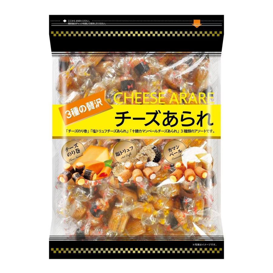 コストコ（Costco） 3種の贅沢チーズあられ550G : GYY - 通販 - Yahoo