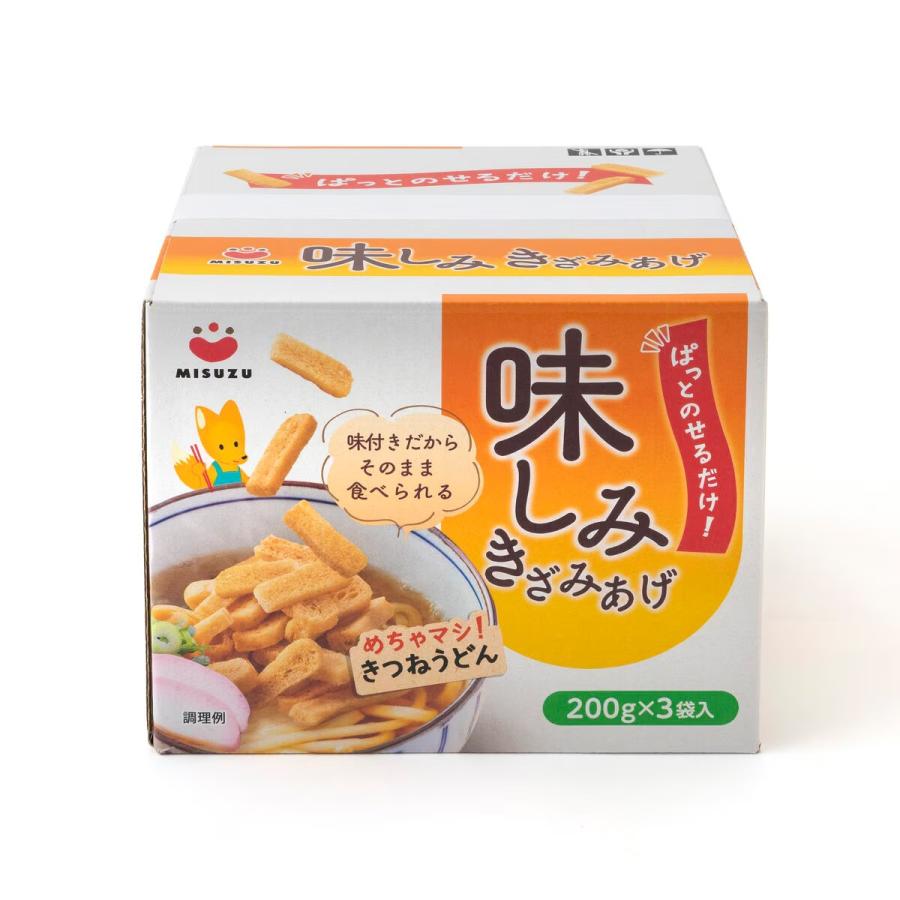 コストコセットで気分アゲアゲ⤴︎⤴︎ コストコセットで気分アゲアゲ⤴︎⤴︎ 菓子/デザート
