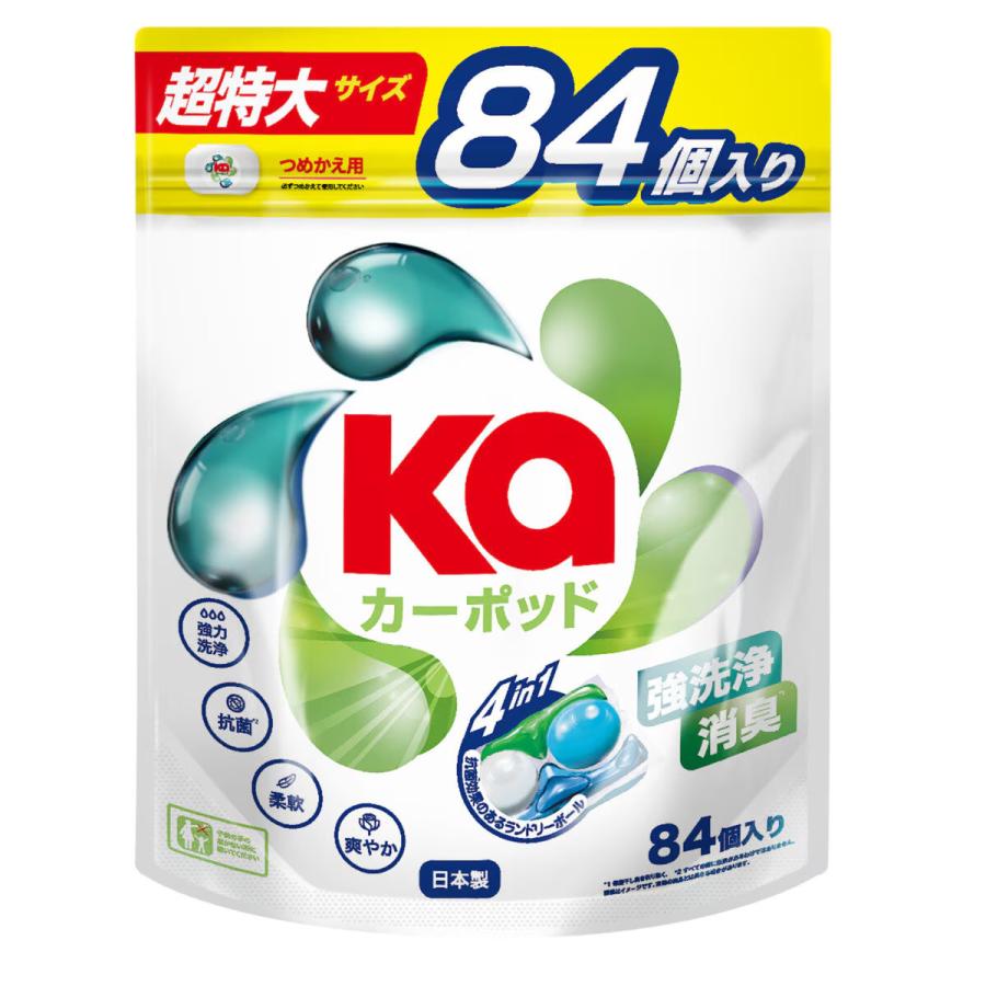 KaPOD（カーポッド） Ka ボール型 衣料用洗濯洗剤 84個入り : GYY 