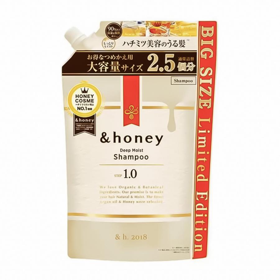 ＆honey & honey シャンプー875mL ディープモイスト : GYY - 通販