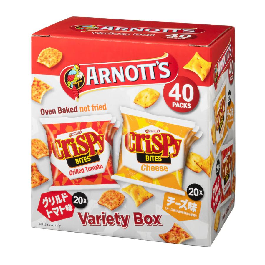 Arnott's アーノッツ クリスピーバイツ 20袋x2 : GYY - 通販 - Yahoo
