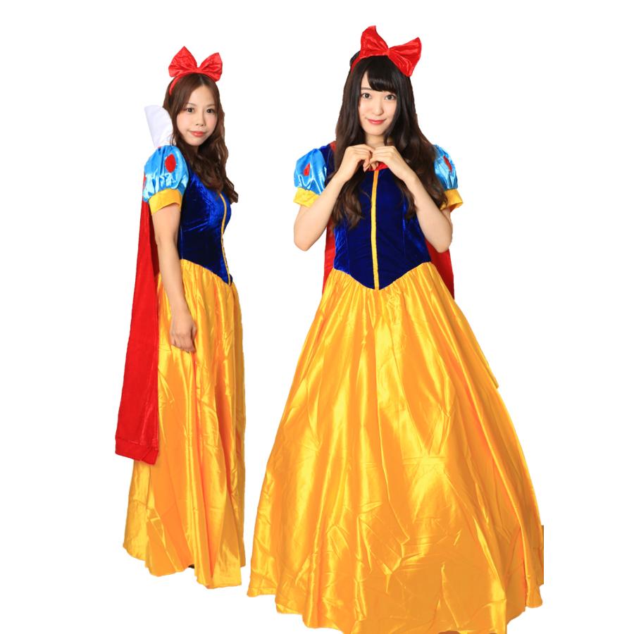 白雪姫 コスプレ 衣装 ドレス コスチューム 大人 ハロウィン 白雪姫 コスプレ 衣装 ドレス コスチューム 大人 ハロウィン