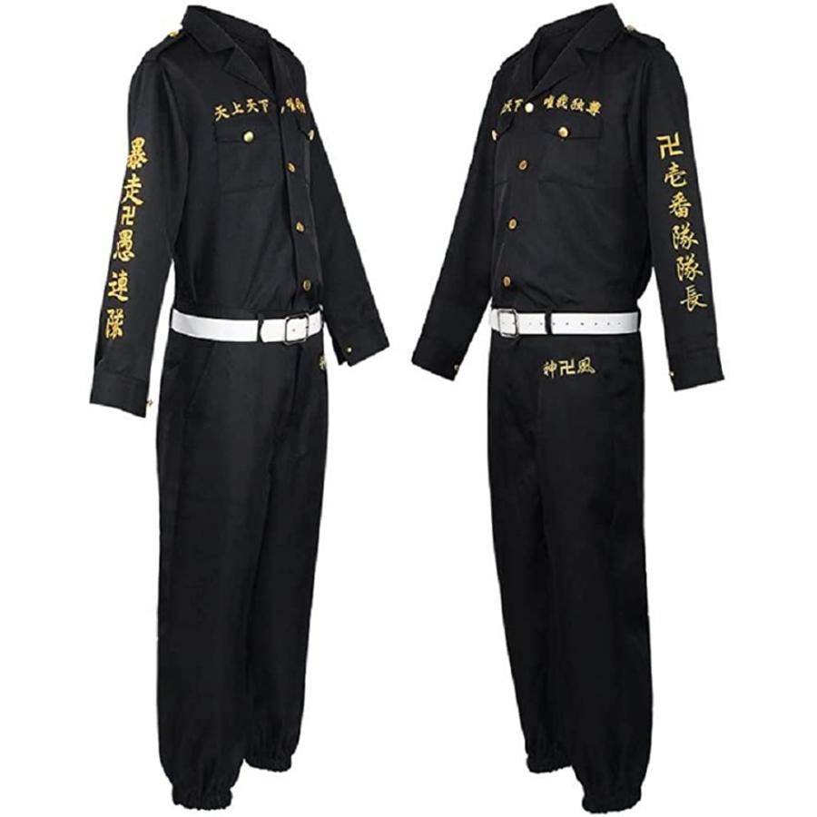 P⑦3 東京 リベンジャーズ 万次郎 maiky 場地圭介 特攻服 コスプレ 東京卍リベンジャーズ 場地圭介 花垣 コスプレ 衣装 東京會 壱番隊隊長