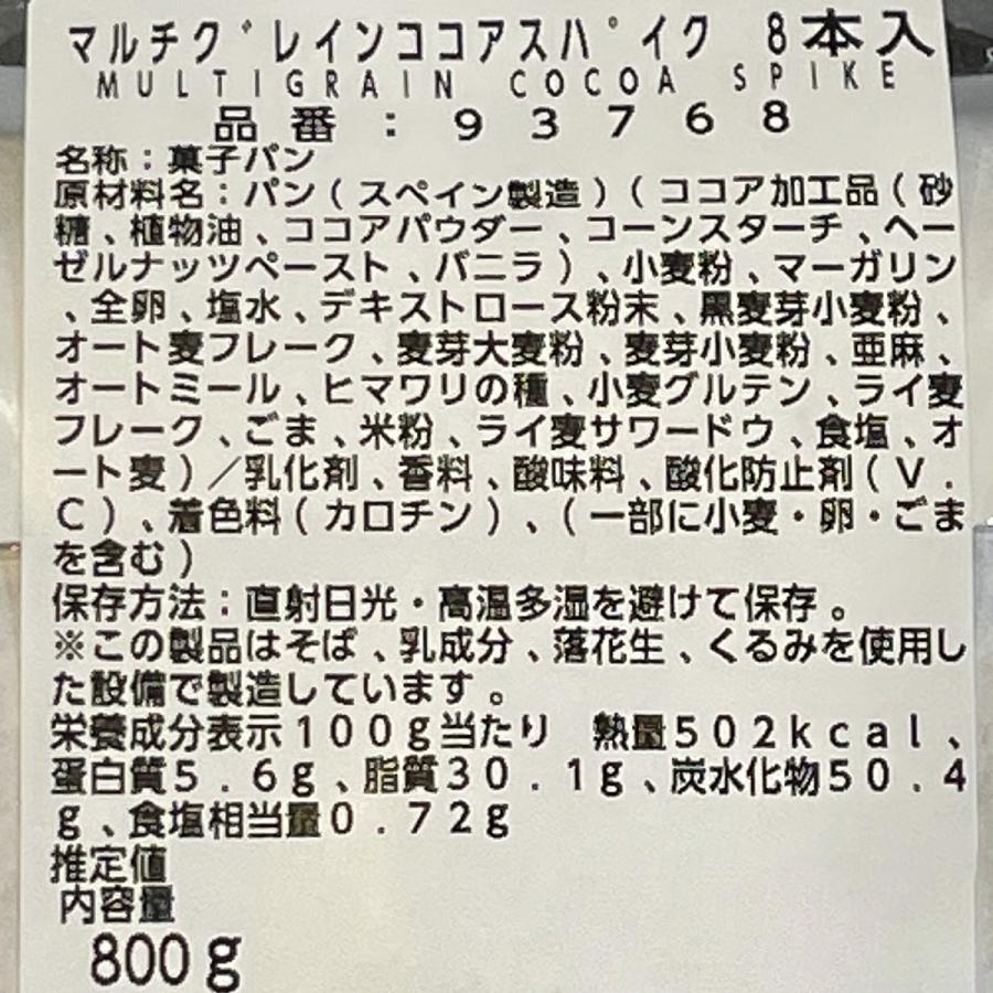 ココア ④ Amazon.com | adidas Originals ZX 5k Boost Womens Shoes Size