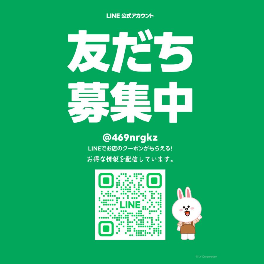 コストコ ピュリティ プレミアム マヌカハニー UMF 10+ 無農薬 コストコ ピュリティ プレミアム マヌカハニー UMF 10+ 無農薬