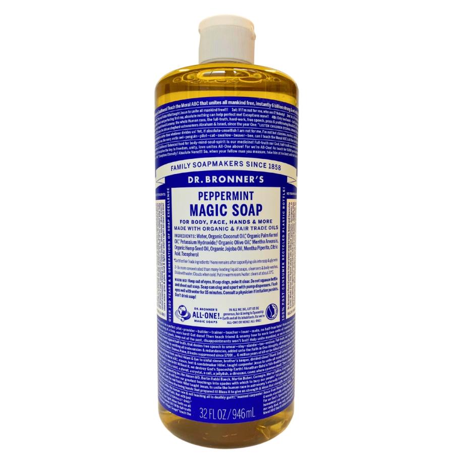 コストコ ドクターブロナー マジックソープ PE ペパーミント