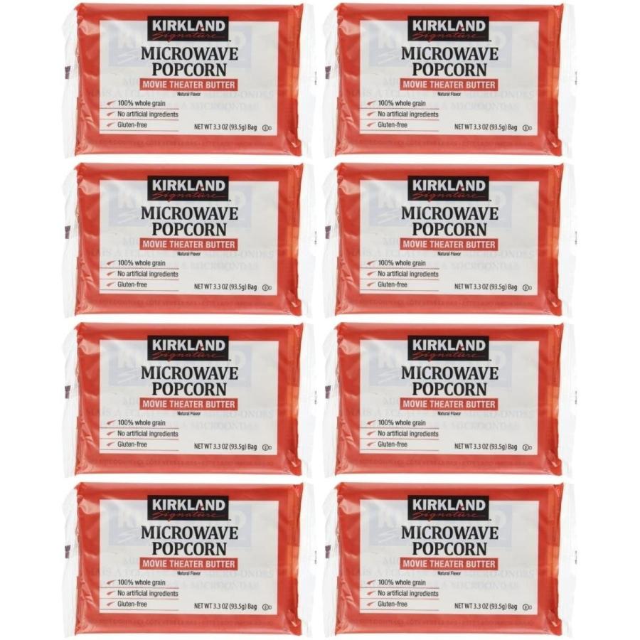 KIRKLAND signature（カークランドシグネチャー） 1000円ポッキリ