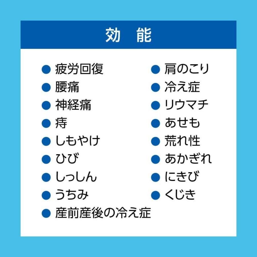 1000円ポッキリ 花王 バブクール 入浴剤 セット 9種の香り 18錠（9種類x2錠）お試し ポイント消化 バブ クールタイプ 炭酸 コストコ COSTCO | バブ | 04