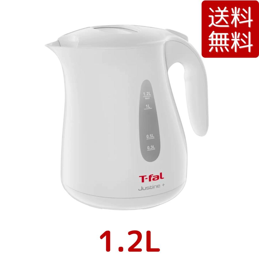 T-fal（ティファール） ホワイト 電気ケトル 1.2L KO4901JP 湯沸かし器