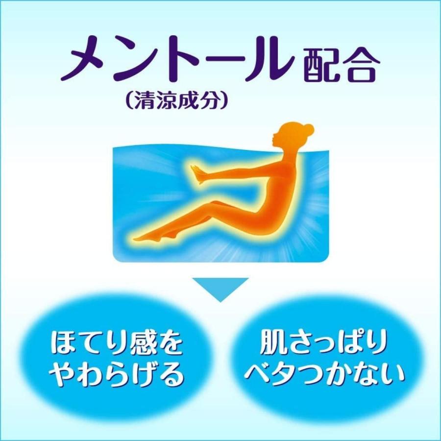 バブ 1000円ポッキリ クール 薬用入浴剤 4種の香り 20錠（4種類×5錠