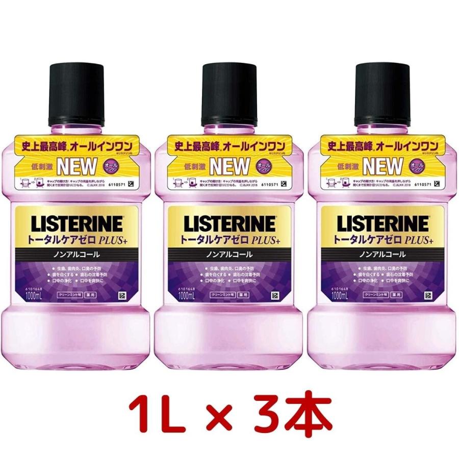 リステリン トータルケアPLUS+ 1,000mL×12本セット リステリン ノンアルコールタイプLISTERINE ( ) トータルケアPLUS