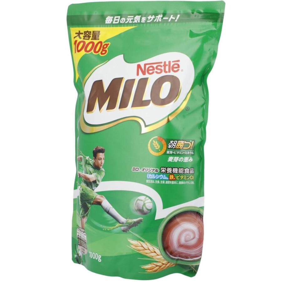 Nestle（ネスレ） ミロ オリジナル 1000g ジッパートップ Nestle MILO