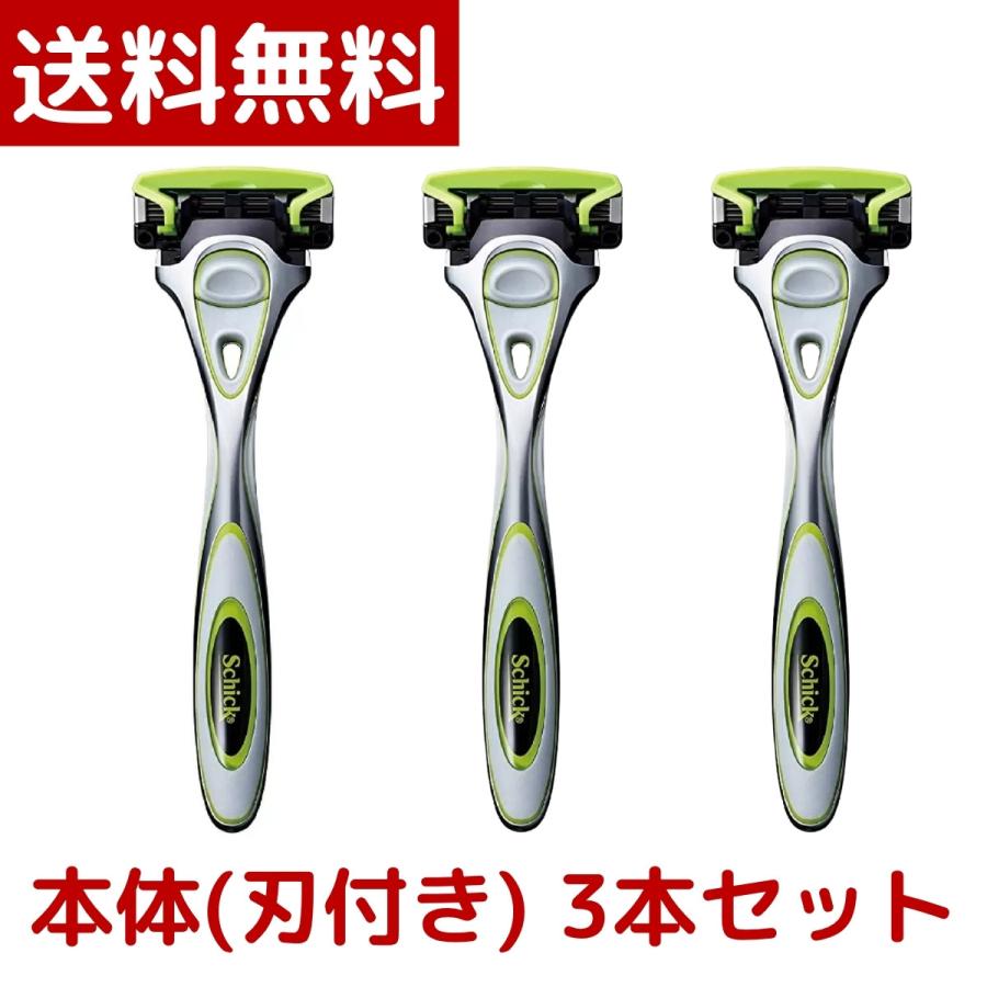 schick（シック） ハイドロ5 プレミアム 敏感肌用 本体(刃付き) × 3個