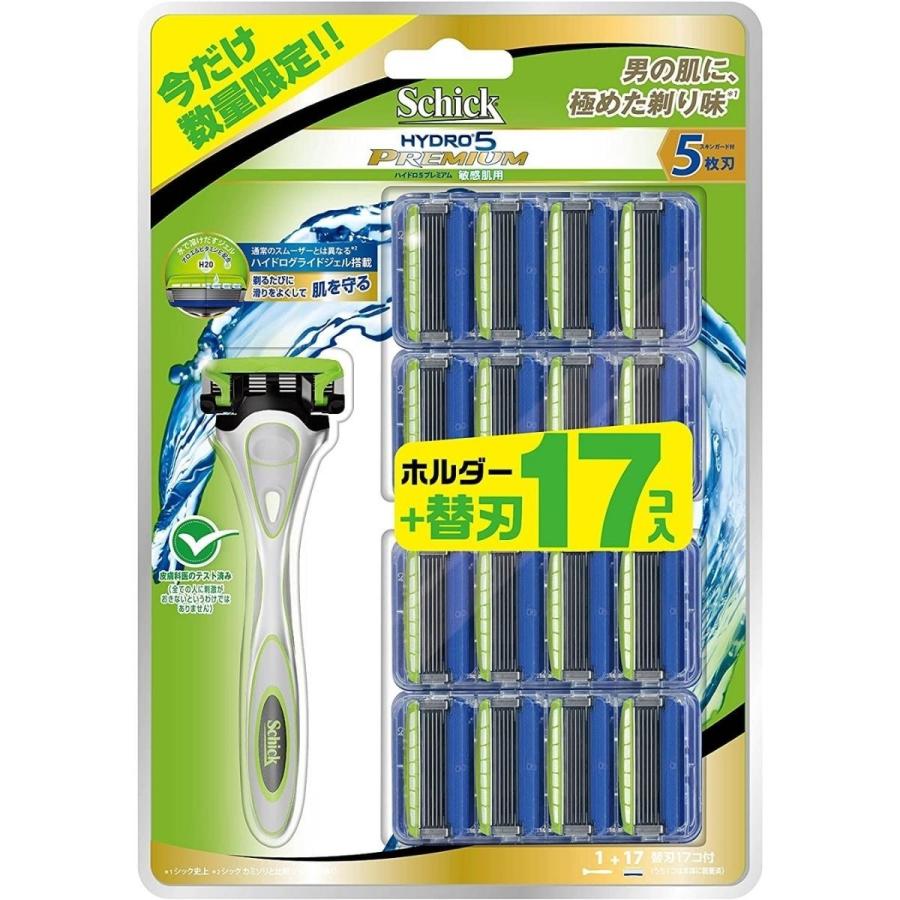 schick（シック） 訳あり：ケース割れ ハイドロ5 プレミアム 敏感肌