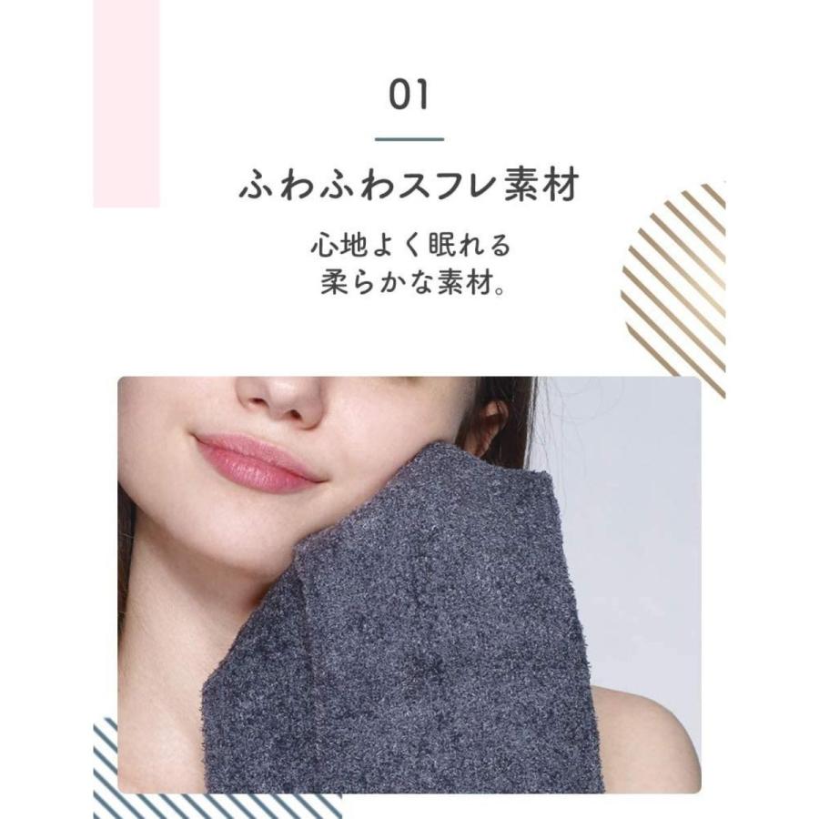 メディキュット（MediQttO） Lサイズ フワっとキュッと パジャマ