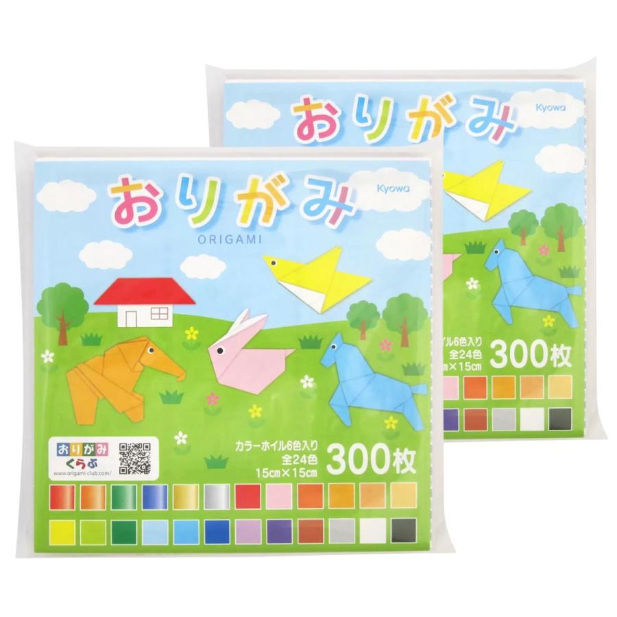 協和紙工 1000円ポッキリ 協和製紙 おりがみ 24色 600枚 300枚×2個