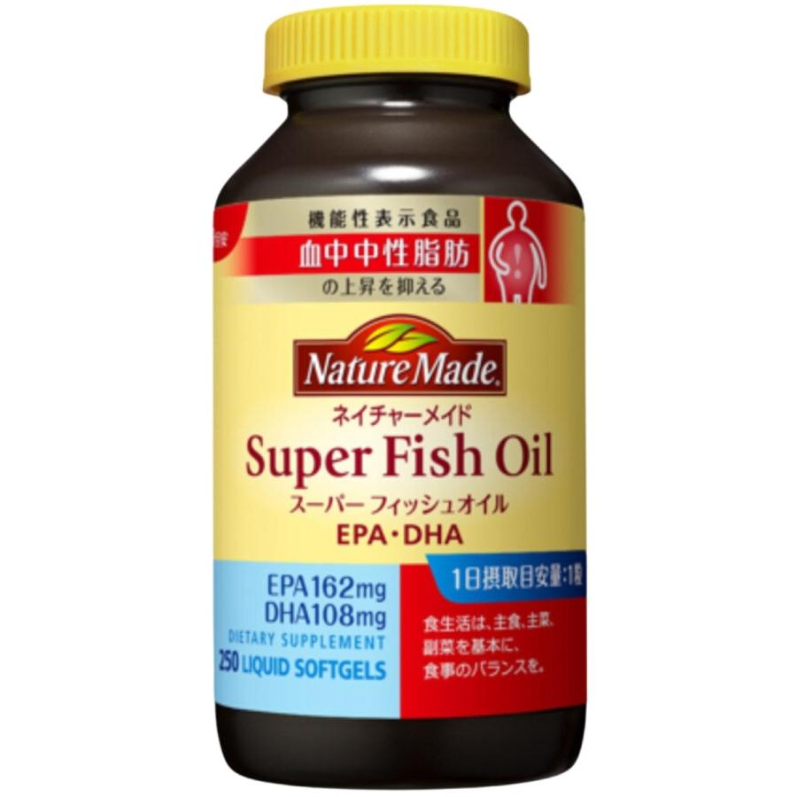 ネイチャーメイド　スーパーフィッシュオイル　250粒×2個セット　大塚製薬 大塚製薬 Nature Made ネイチャーメイド スーパーフィッシュオイル 250