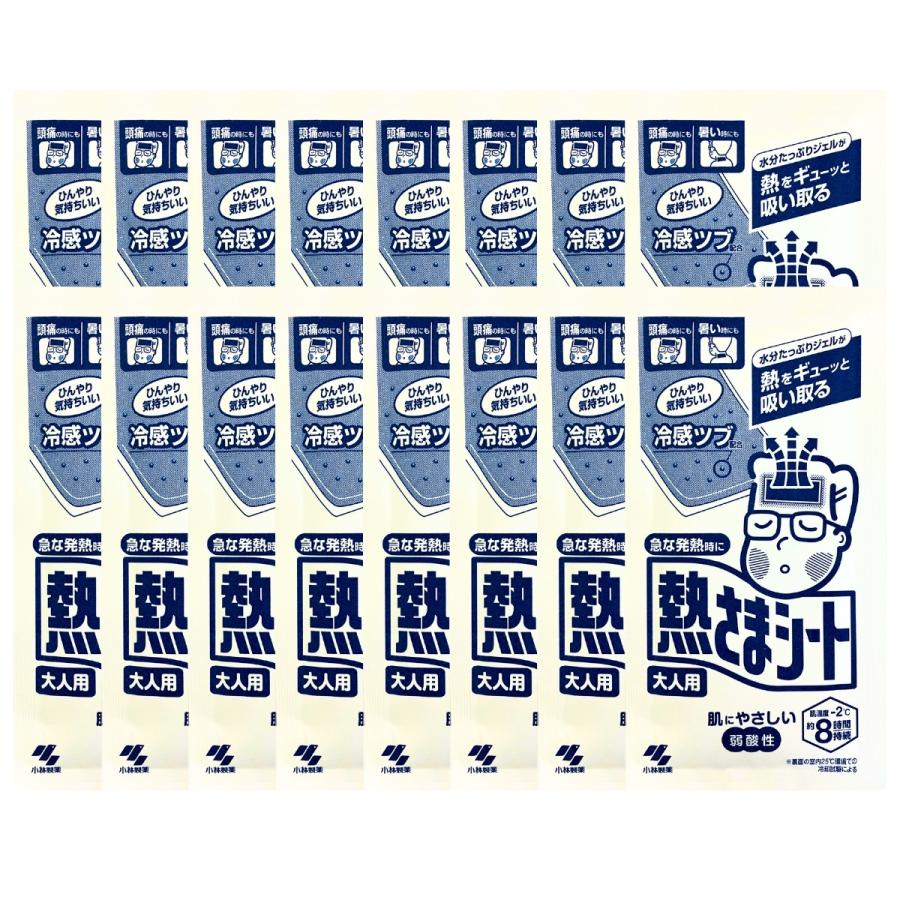 小林製薬 1000円ポッキリ 大人用 熱さまシート 32枚 (2枚入 × 16個
