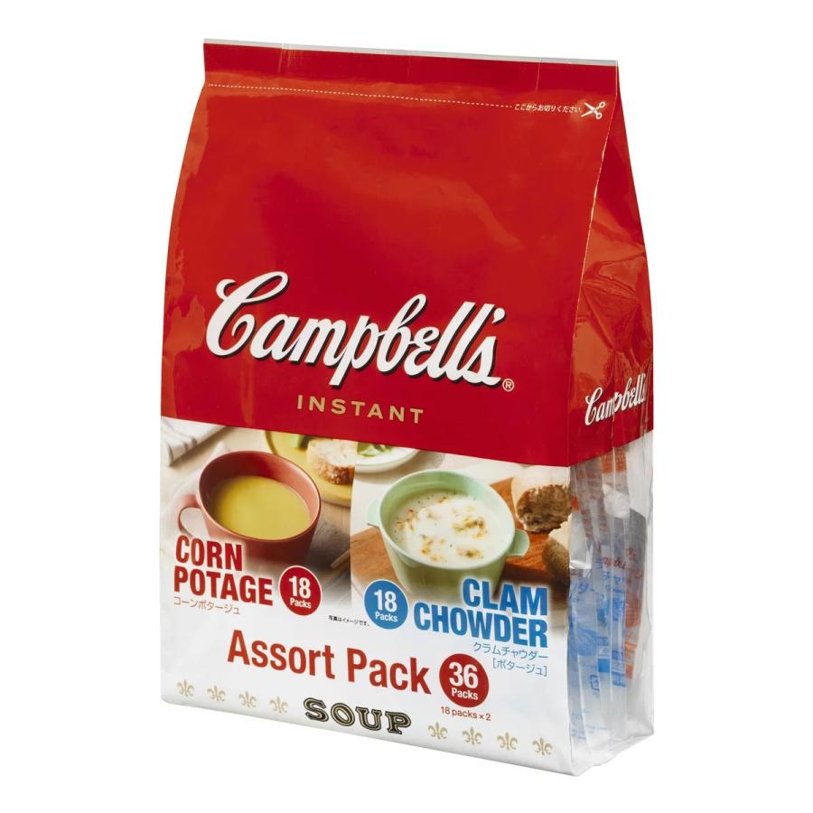 キャンベル Campbells インスタントスープ 36P クラムチャウダー x 18P