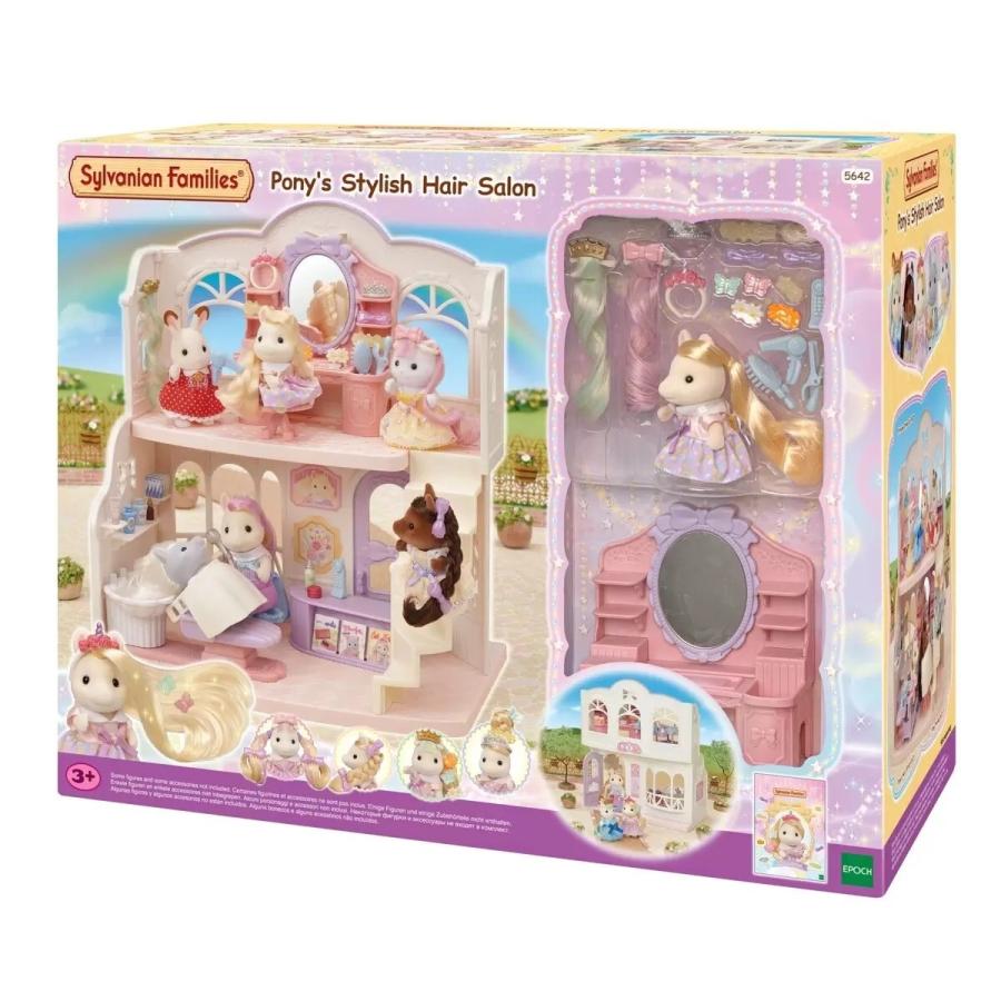 Sylvanian Families シルバニアファミリー ビューティーヘアサロン