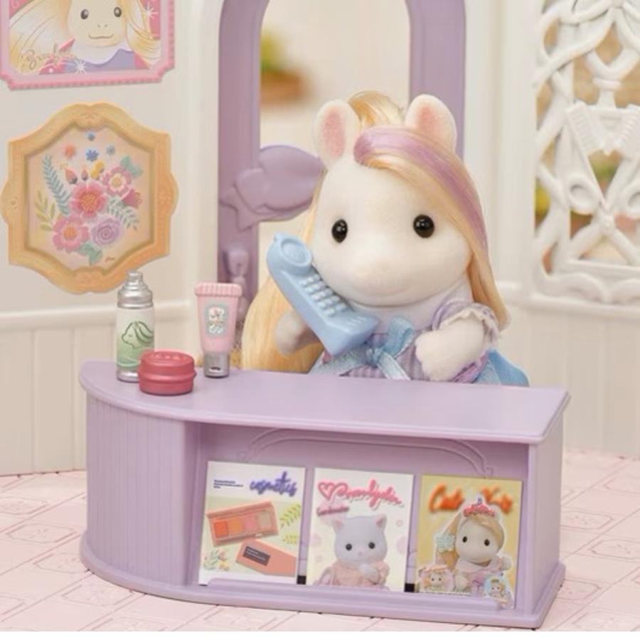 シルバニアファミリービューティーヘアサロン Amazon.co.jp: シルバニアファミリー おみせやさん 【ビューティー