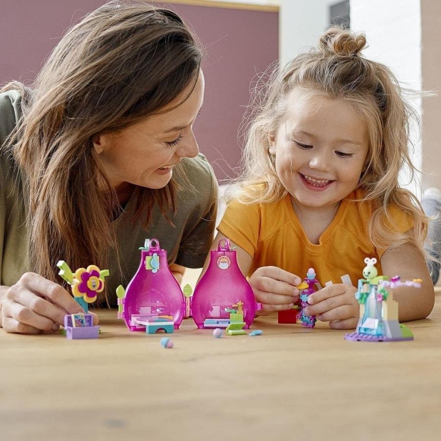 LEGO 2箱セット レゴ トロールズ ポピーのかわいいポッド 41251