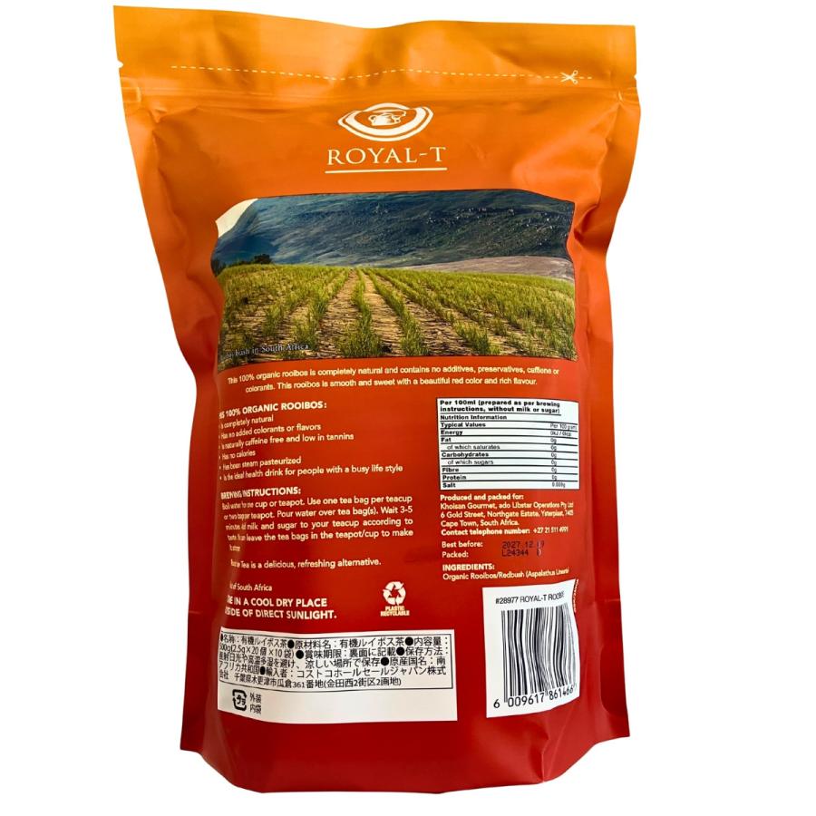 ②超お得！未使用箱入り多数！デパコスまとめ売り100点ほど入ってます！ おかずがつぶれにくい抗菌ふわっとフタ弁当箱 2段/600ml ハリー