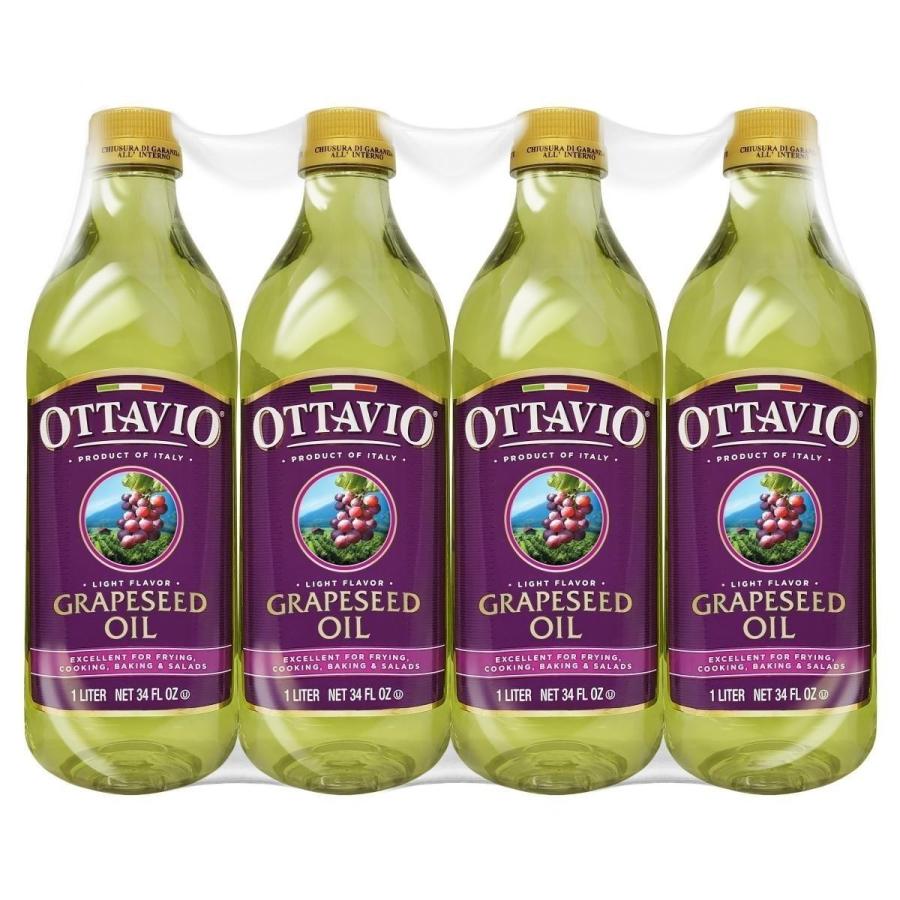 イタリア産　グレープシードオイル　4本セット コストコ（Costco） オッタビオ グレープシードオイル 920g×4本