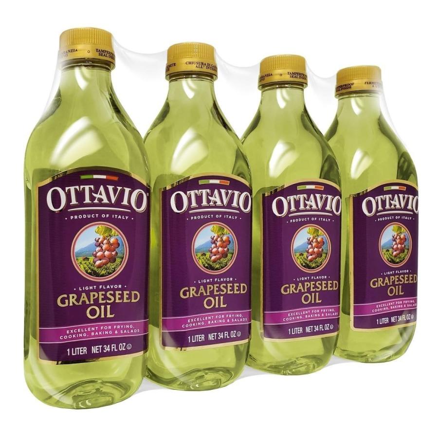 イタリア産　グレープシードオイル　4本セット コストコ（Costco） オッタビオ グレープシードオイル 920g×4本