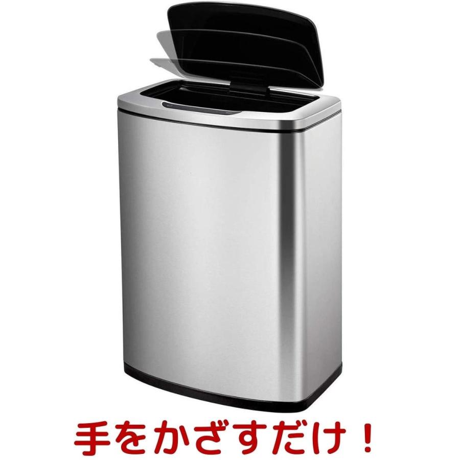 EKO 47L センサー ゴミ箱 オートセンサー ステンレス製 SENSIBLE ECO