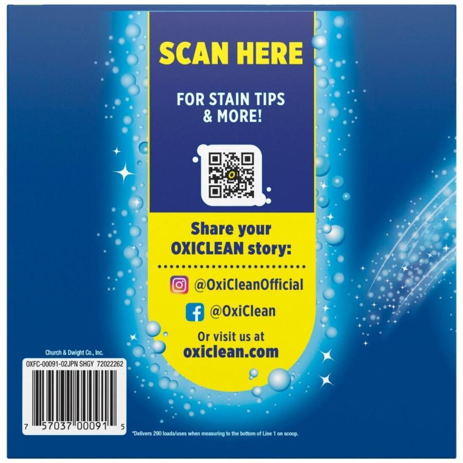 OXICLEAN 2個セット オキシクリーン 5.26kg×2個 大容量 汎用 漂白剤