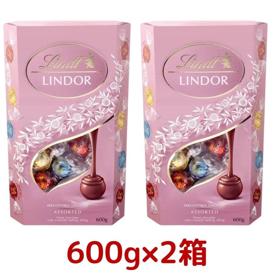 リンツ（Lindt） 2箱セット リンドール ピンク アソート 600g×2箱 4