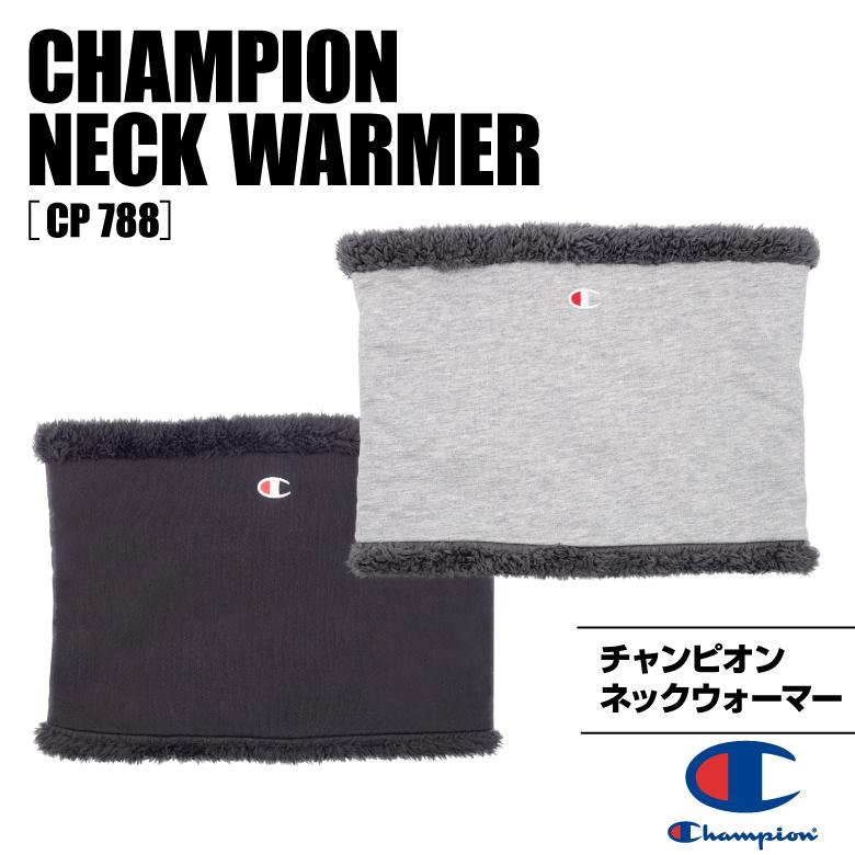Champion（チャンピオン） 「CP788カットソーネックウォーマー
