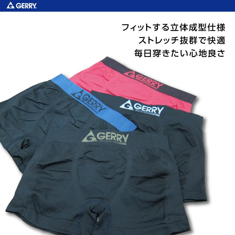 GERRY 「GERRY G20ZMBボクサーパンツ 3枚入」(90Fブラック・90F