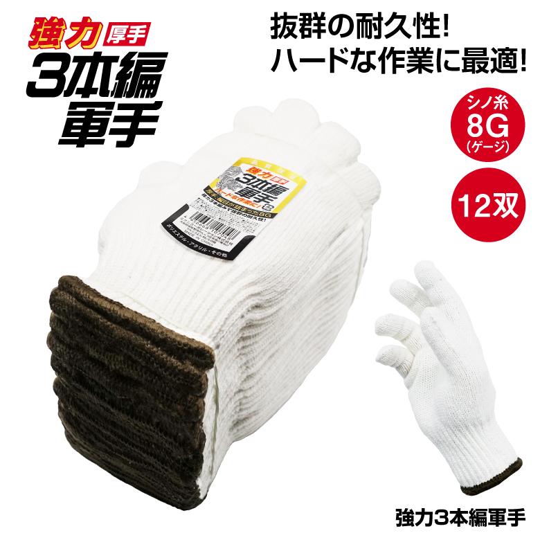 2026年最新】Yahoo!オークション - mitani(すべて)の中古品・新品・未