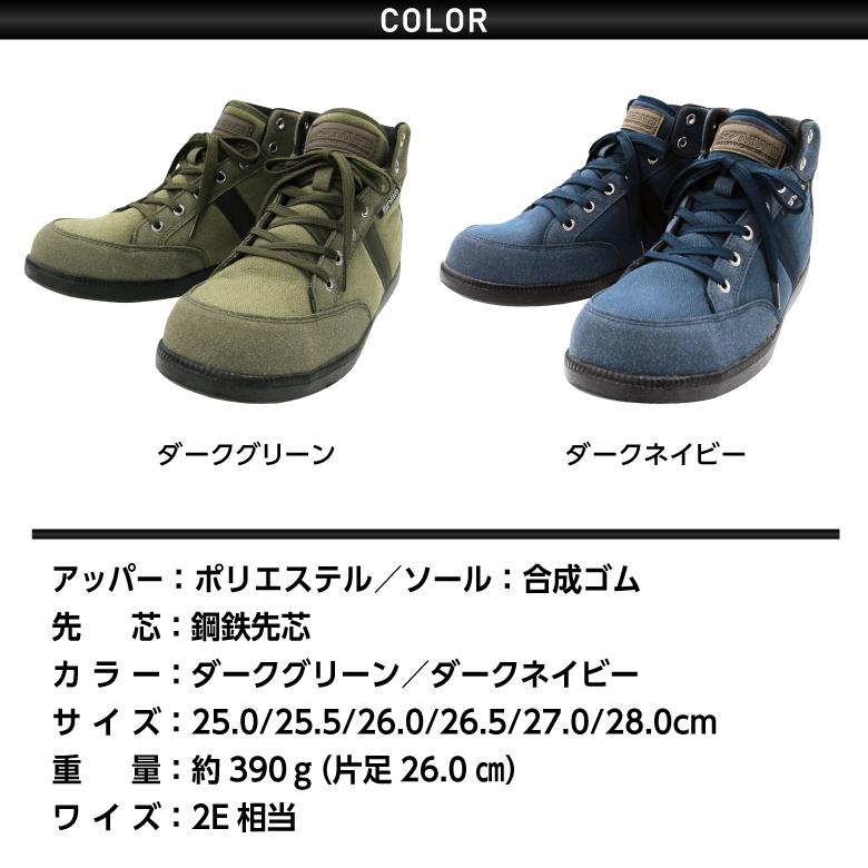 ミタニコーポレーション 「MWB FORT」(ダークグリーン ミタニコーポレーション 「MWB FORT」(ダークグリーン