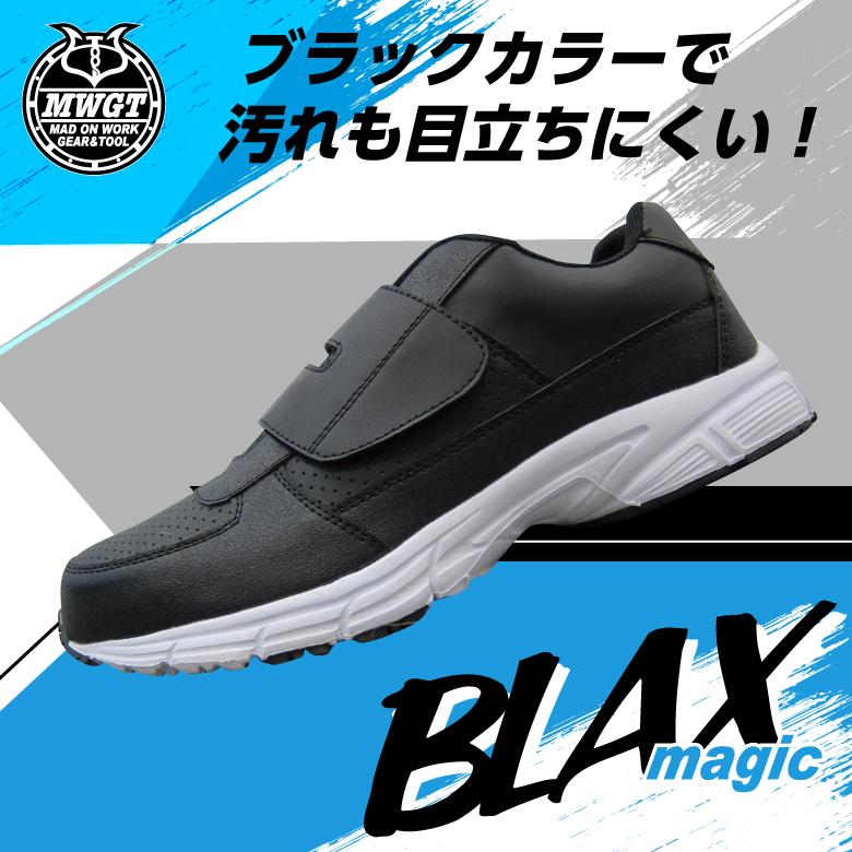 クボタスピアーズ フルジップフーディー BLK 製　新品未開封 リーボック新作スニーカー“ジグザグソール×異素材アッパー